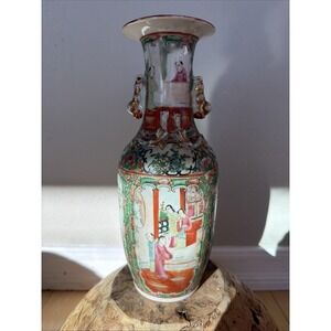 Antique Chinese Export Famille Rose Porcelain Vase 10.5in Figural Scenes